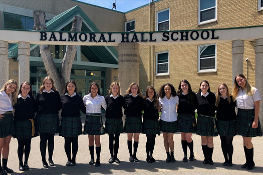 Balmoral Hall School
巴爾摩洛女子中學